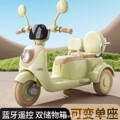 seller product image