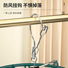 Stainless Steel Sock Rack Windproof Thickened Household Sock Rack Multi-Clip Sock Clip Round Drying Clothes Hanger Clothes Clip Dipped in Plastic