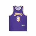 Retro kobe purple no. 8
