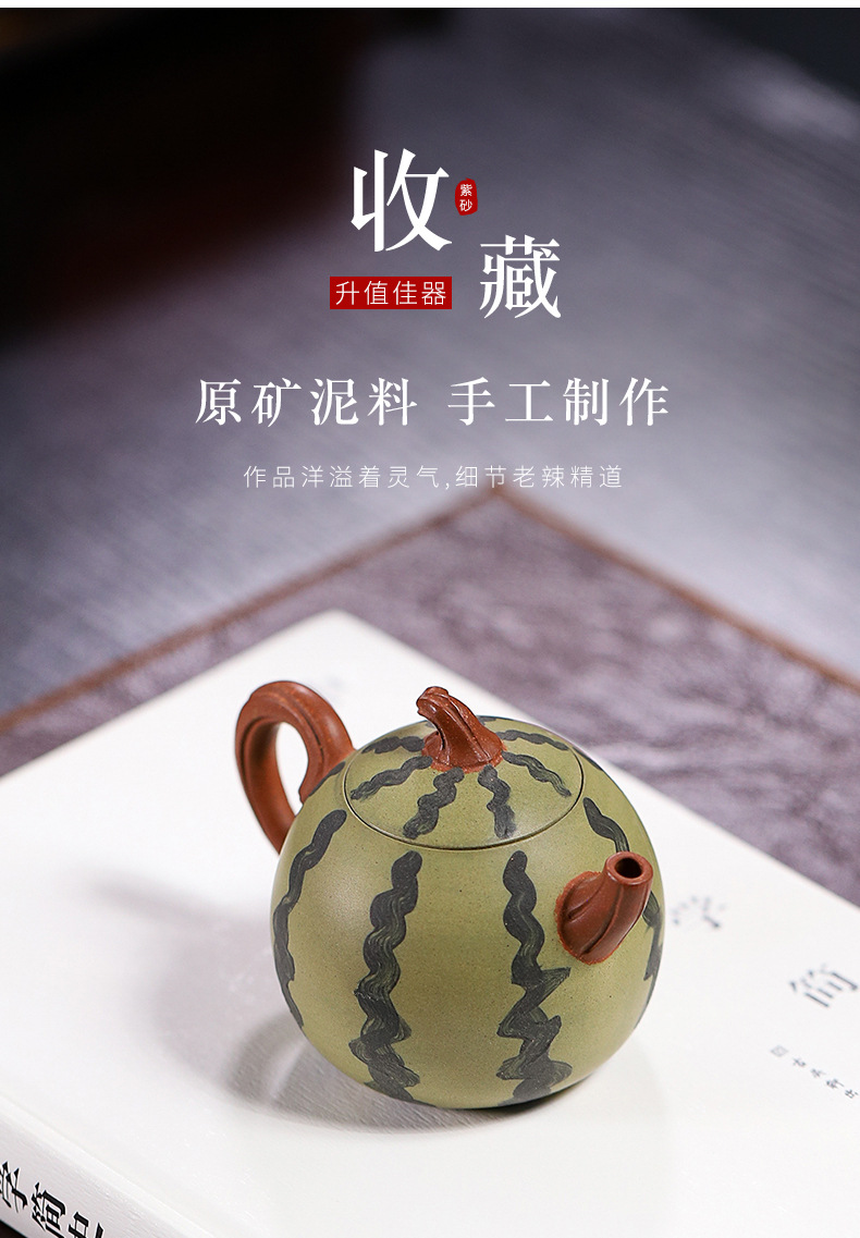詳情 (8).jpg