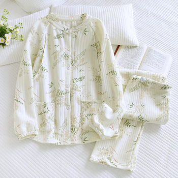 Maternity Pajamas Spring and Autumn Style Air Cotton Postpartum Adjustable Nursing Maternity Combed Cotton Sleepwear Winter Breastfeeding