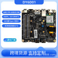 seller product image
