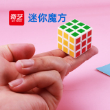 Qiyi Mini Rubik's Cube Tier 3 Гладкая и портативная декомпрессионная детская развивающая игрушка, 3-сантиметровый супер маленький кубик Рубика, который можно крутить, Уровень 3
