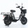 Электровелосипед E-Bike электрический велосипед Ylang-Ylang Princess 16-дюймовый электрический велосипед на вынос электрический велосипед Russian monster mini 1