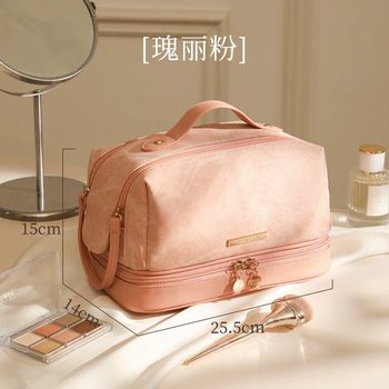 Cosmetic Bag Storage Bag for Women 2025 New Portable Toiletries Large Capacity Travel Accessible Luxury High-End Bag