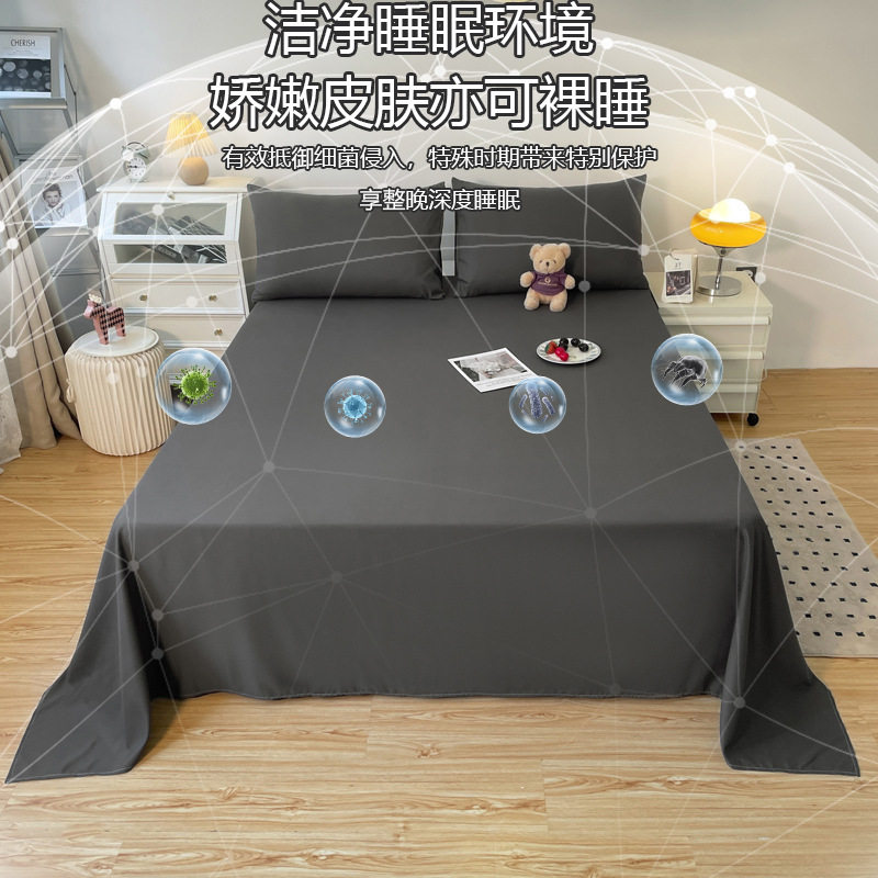 Waterproof Bed Sheets Single Piece for the Elderly and Baby Diaper Pad Pet Dirt-Proof Single Bed Sheets Three-Piece Set 2025 New Skin-Friendly