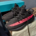 Black and red stripes