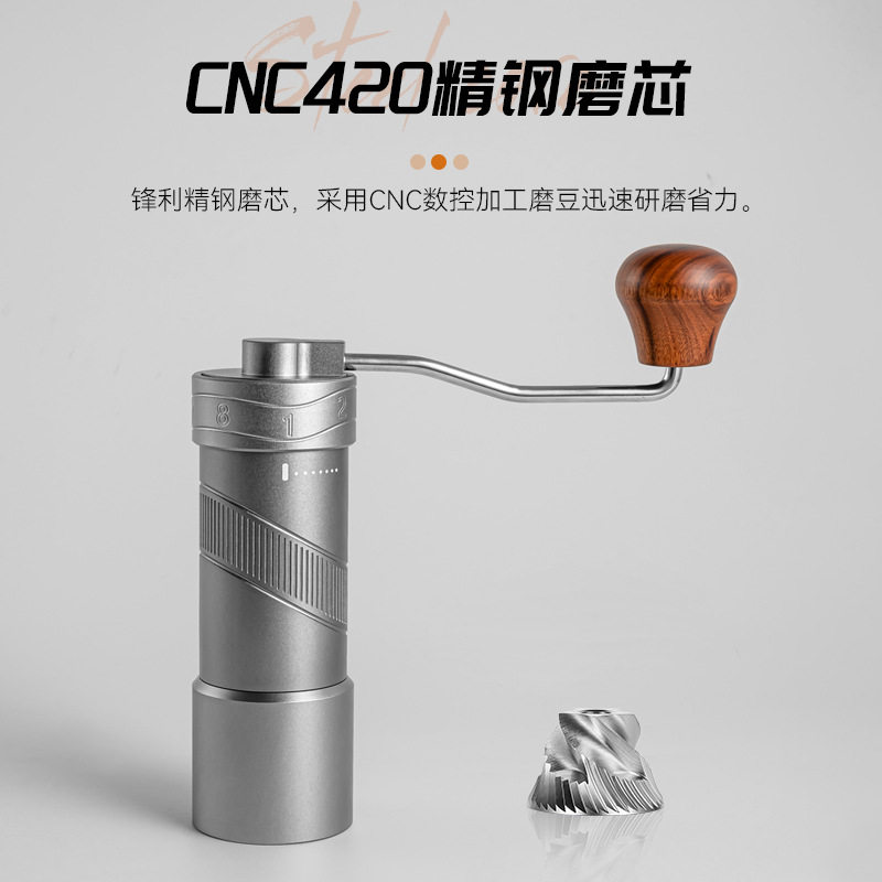 Coffee Grinder External Adjustment Scale Coffee Bean Hand Grinder Coffee Machine Steel Core Outdoor Camping Hand Grinder