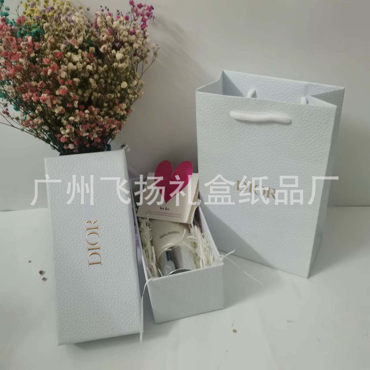 Ao D Litchi Pattern Gift Box Diwenjia Lipstick Gift Box Realme 100 Perfume Gift Box Mouth