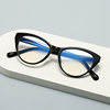 2025 Cat-Eye Glasses for Women, High-End Peach Heart Black Frame, Plain Large Frame for Women, Can Be Equipped with Prescription Frames to Prevent Blue Light