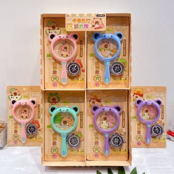 New Kapibala Magnifier Compass suit Cute Cartoon Kindergarten Observation Plant Props Small Toys