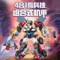seller product image