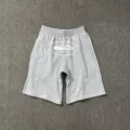 809 Grey