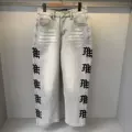Em108 white gray