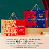 [annual goods general box medium] specialty gift bag 8/10kg seafood gift box fruit and vegetable suitcase empty