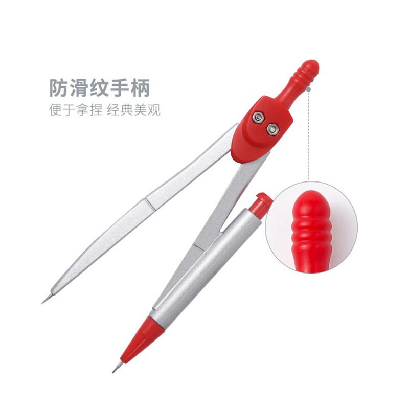 Chenguang Stationery Confucius Temple Blessing Compass Student Drawing Tools Metal Material 2b Compass ACSN1312