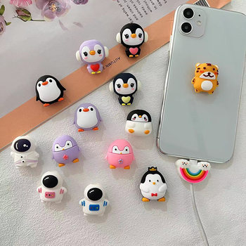 Q version Penguin Apple data cable biter protective cover for cute little tiger mobile phone Winder neutral