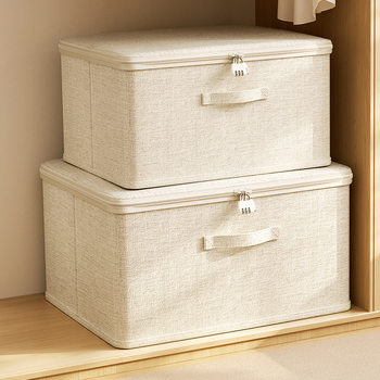 Clothes Storage Box with Combination Lock Household Fabric Folding Storage Basket High-grade Tianshan Cotton and Linen Clothes Finishing Box