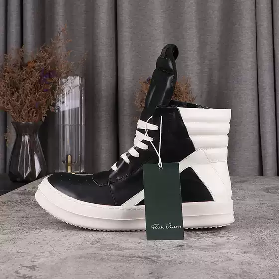 Black and White Inverted Triangle High-Top Shoes for Men, Thick-Soled Ro Men's High-Top Version Triangle White Women's Large Hook Sneakers for Men Trendy Age