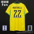 Home number 22 (with armband)