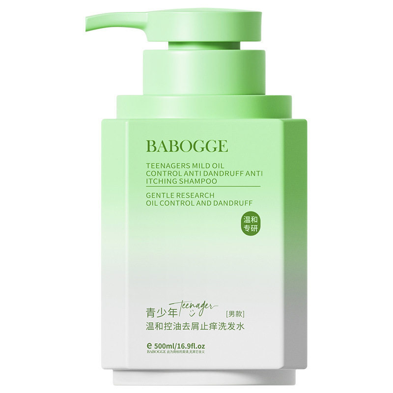 Teenagers Specialize in Oil Control, Anti-Dandruff and Anti-Itch Shampoo, Oil Control, Anti-Dandruff and Anti-Itch Shampoo for Girls, Boys and Students from 6 to 19 Years Old