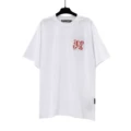 2247 white