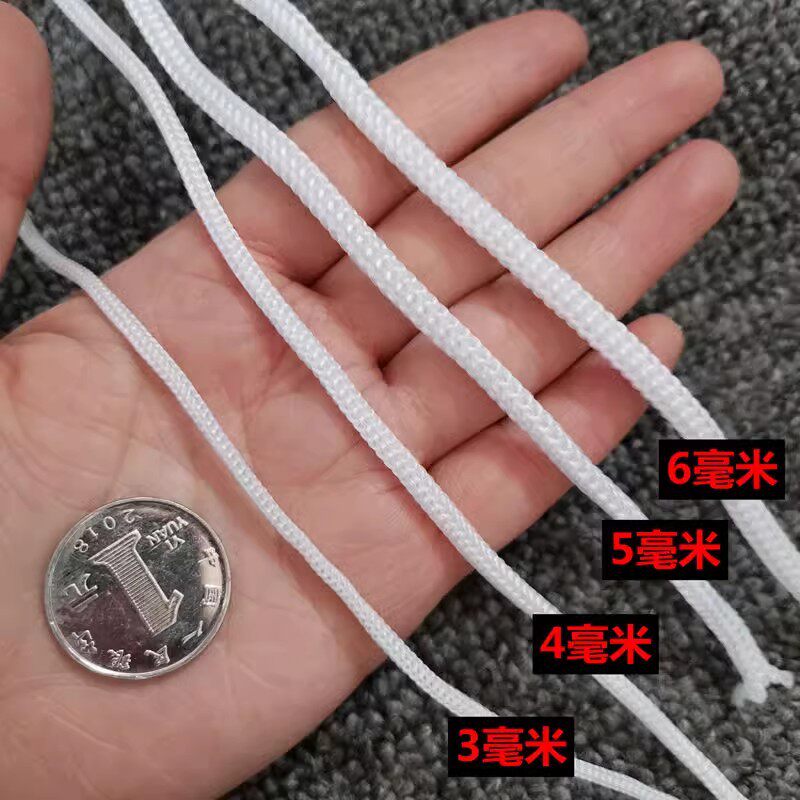 Factory wholesale PP rope black and white polypropylene rope four needle rope portable hollow drawstring color woven nylon rope