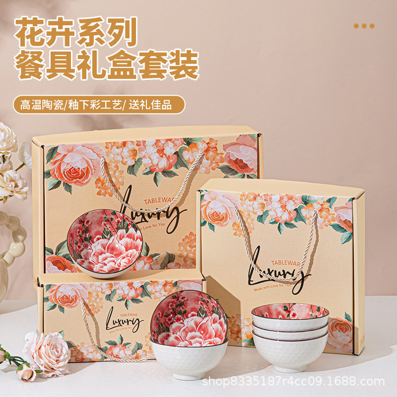 National fashion Chinese creative ceramic bowl chopsticks gift box birthday gift business gifts tableware peony suit exquisite