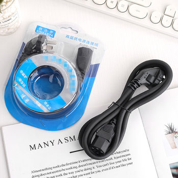 Product connector power cord high-power computer monitor power cord rice cooker line power connection line
