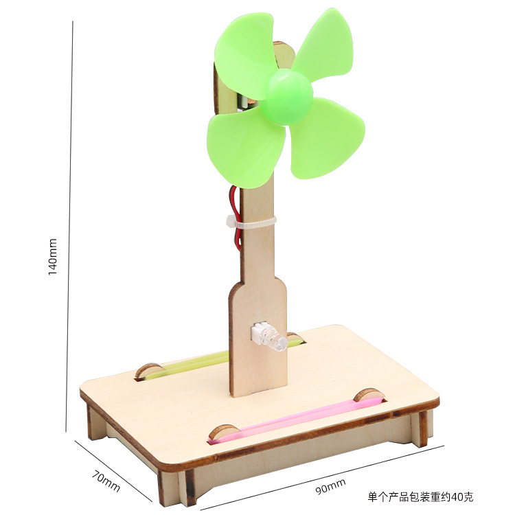 儿童科学实验套装学生幼儿园diy手工科技小制作材料礼物玩具批发