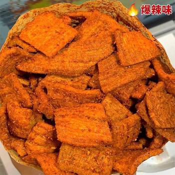 Spicy Sichuan Pepper Sesame Sticks Snack for Office Leisure, Puffed Food Wholesale Box