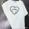 White love C