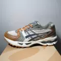 Brown green