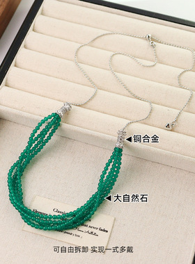 多种戴法原创新中式简约百搭多层串珠毛衣链时尚精致可拆卸项链