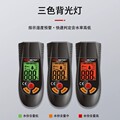 seller product image