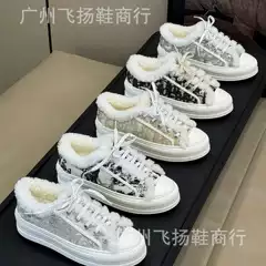 2024 New D Appliances Embroidered Wool Sneakers Thick-soled Shoes Low-top Warm fleece-lined Leather and Fur Integrated Leisure sneaker