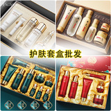 Набор для ухода за кожей Shake fast live hot style Bose с увлажняющим составом и ретинолом для ухода за кожей one piece оптом