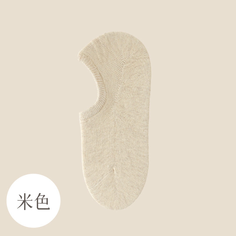 袜子女船袜春夏防滑不掉跟正品无骨抗菌防臭吸汗浅口隐形短袜