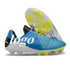 Putian Export Cross-Border Wholesale Ctr360 Assassin Classic Fg Broken Nails Men's and Women's Sports Training Men's Football Shoes