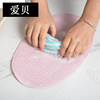 Foldable Household Washboard for Bathroom, Portable Light Pink