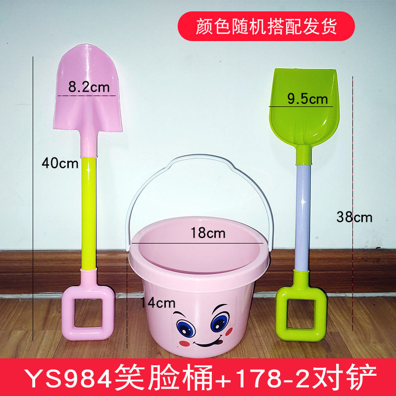 批发加厚沙滩桶铲子套装儿童戏水玩沙挖沙工具宝宝海边地摊玩具