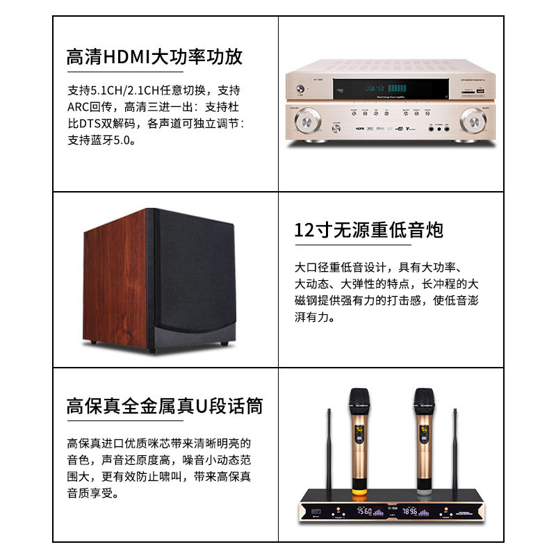 1809 power amplifier household 5.1 Dolby DTS professional high-power Bluetooth 4K HD karaoke amplifier