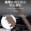 Outdoor Folding Hand Saw Thickened Supplies Equipment Portable Camping Outdoor Equipment Mountain Full Set of Tent