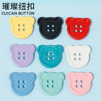 Plastic Four-eye Button Bear Button Kidsren's diy Clothing Accessories Sweater Shirt Skirt Decorative Letter Button