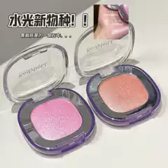 KodyboLL Sheer Focus Highlighter Powder Ambient Glitter Shimmer 3D Brightening Highlighter Blush Makeup