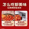 [250G*10 Boxes]Red Plump Spicy Crayfish, Frozen, Not Fresh, Spicy, Boxed Shrimp Balls and Shrimp Tails