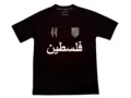 Palestinian Anniversary Black Edition Arabic