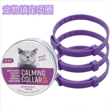 Pet Calming Collar 3 Pack Cat Soothing Collar Anxiety Relief Soothing Calming Cat Collar