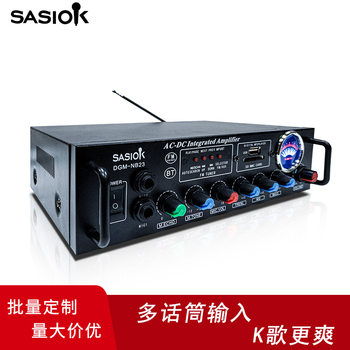 Bluetooth Hifi Power Amplifier Card Package Professional Power Amplifier Manufacturer Direct Sales Black Power Amplifier Spot High Fidelity in Seconds