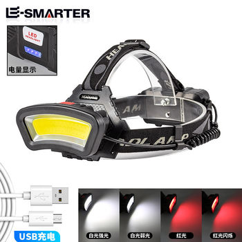 Multifunctional Cob Headlight Work Light USB Rechargeable Red Light Warning Light Led Outdoor Head-Mounted Bright Flashlight